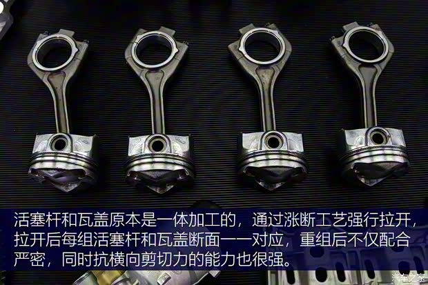 奇瑞捷豹路虎 發(fā)現(xiàn)運(yùn)動版 2020款 249PS R-Dynamic HSE 豪華定制版