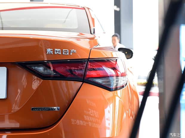 东风日产 轩逸 2019款 1.6XV CVT智联智尊版 国VI