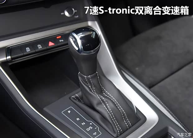 一汽-大众奥迪 奥迪Q3 2019款 35 TFSI 进取动感型