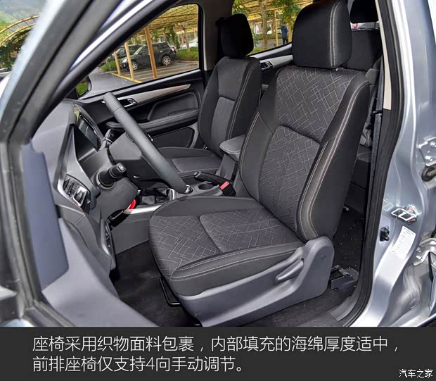 江西五十铃 瑞迈 2019款 2.5T四驱柴油领航国VI瑞迈S标轴版JE4D25Q6A 江西五十铃 瑞迈 2019款 2.5T四驱柴油领航国VI瑞迈S标轴版JE4D25Q6A