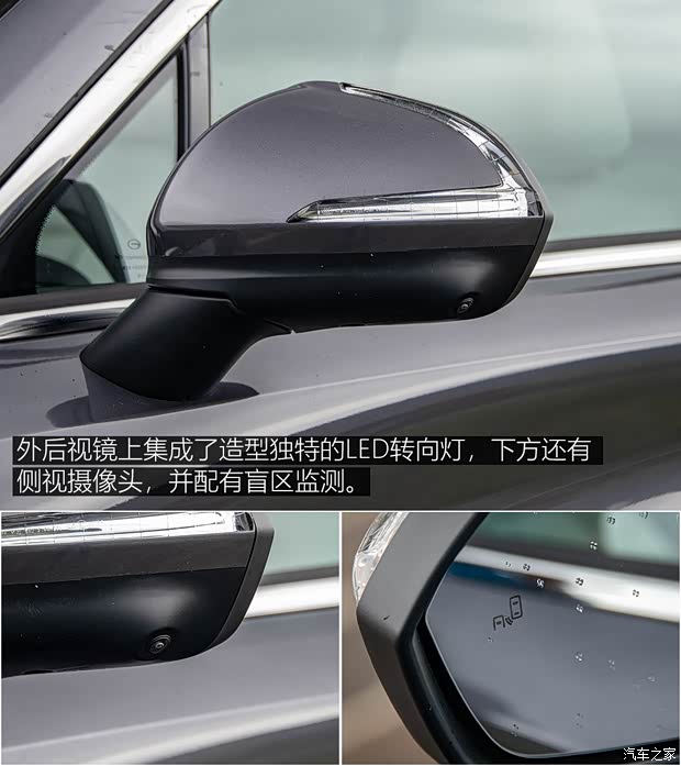廣汽乘用車 傳祺GS5 2019款 270T 自動尊貴版