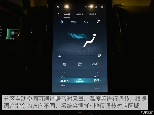 長(zhǎng)安福特 銳界 2019款 EcoBoost 330 V6四驅(qū)ST 7座