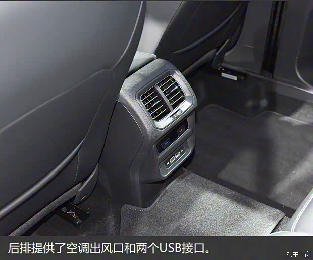 上汽大眾 途觀L新能源 2018款 基本型 上汽大眾 途觀L新能源 2018款 基本型