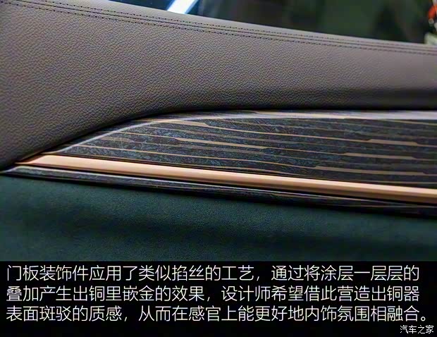 吉利汽车 星越L 2021款 2.0T 高功率版 吉利汽车 星越L 2021款 2.0T 高功率版