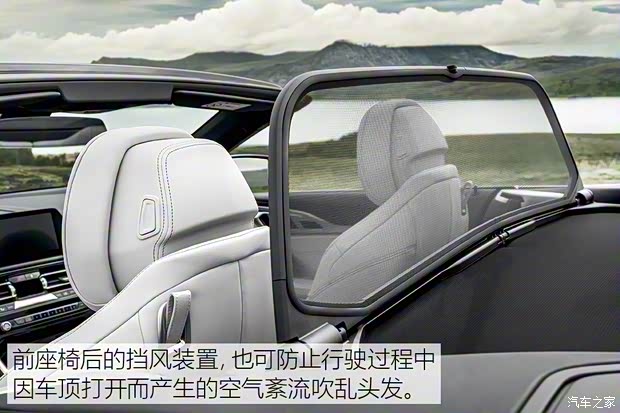 宝马(进口) 宝马8系 2019款 M850i Convertible 宝马(进口) 宝马8系 2019款 M850i Convertible