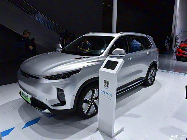 上汽大通 上汽MAXUS EUNIQ 6 2020款 EXTRA 510