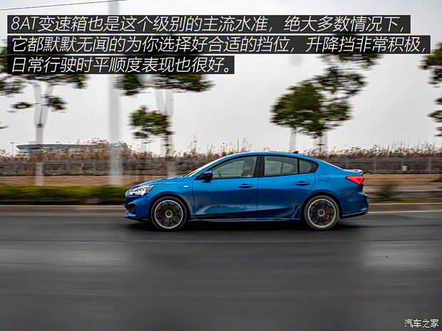 长安福特 福克斯 2019款 三厢 EcoBoost 180 自动ST Line 长安福特 福克斯 2019款 三厢 EcoBoost 180 自动ST Line