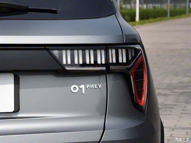 领克 领克01新能源 2018款 1.5T PHEV 劲Pro