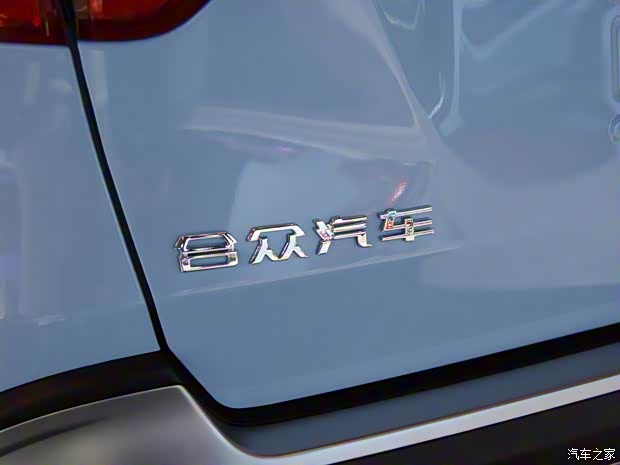 合眾汽車 哪吒N01 2019款 改款 基本型