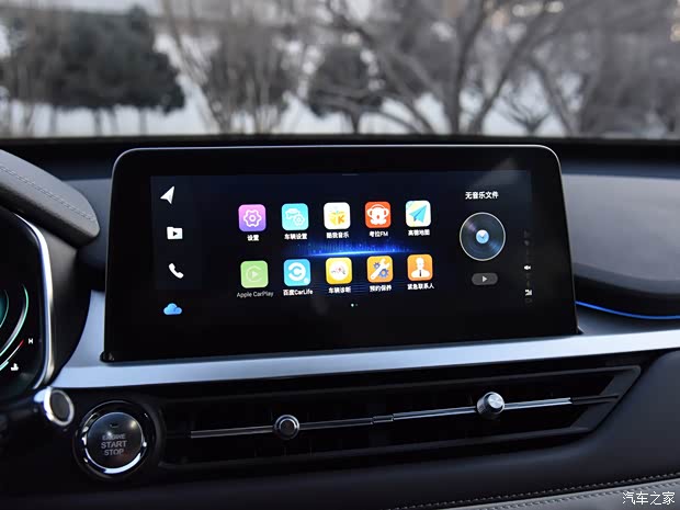 奇瑞汽车 瑞虎7 2020款 Pro 基本型 奇瑞汽车 瑞虎7 2020款 Pro 基本型