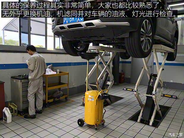 上汽集团 荣威RX8 2018款 30T 智联网四驱至尊版 上汽集团 荣威RX8 2018款 30T 智联网四驱至尊版