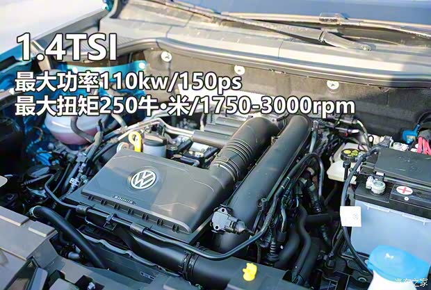 一汽-大众捷达 捷达VS7 2020款 280TSI 自动荣耀型