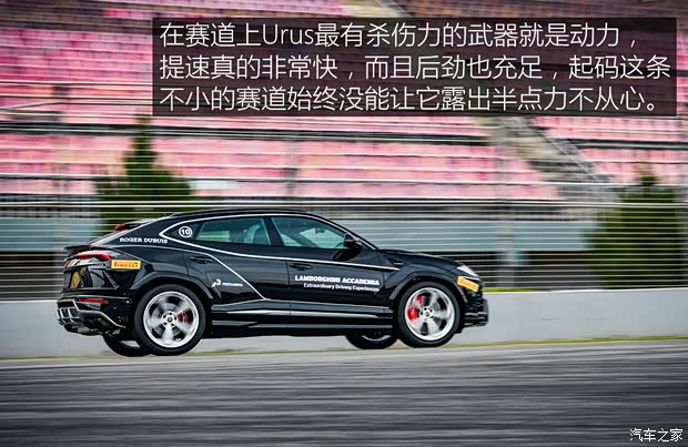 兰博基尼 Urus 2018款 4.0T V8 兰博基尼 Urus 2018款 4.0T V8