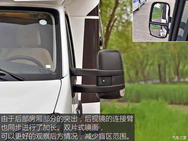 南京依維柯 依維柯歐勝 2018款 3.0T 自動(dòng)4.5噸長軸單排底盤F1C