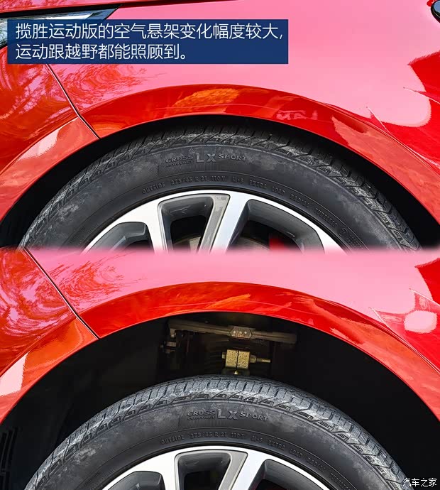 路虎(进口) 揽胜运动版 2019款 3.0 V6 锋尚创世版 DYNAMIC