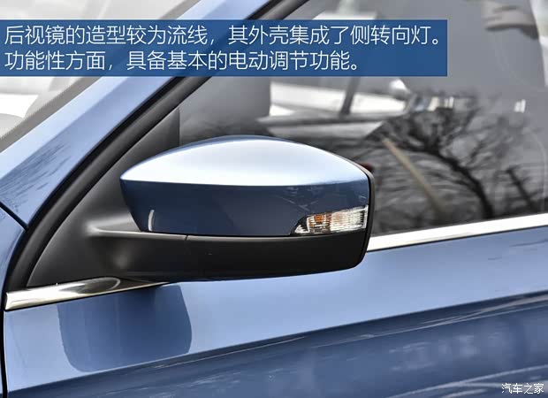 上汽斯柯達(dá) 昕銳 2020款 1.5L 自動(dòng)舒適版