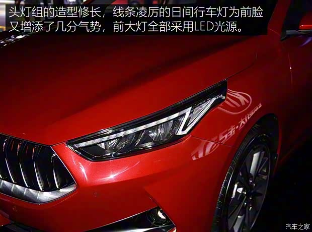 东风悦达起亚 起亚K3 2019款 1.5L 基本型