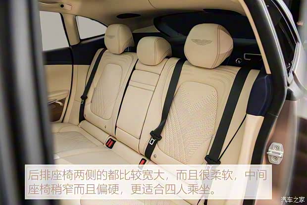 阿斯頓·馬丁 阿斯頓·馬丁DBX 2020款 基本型