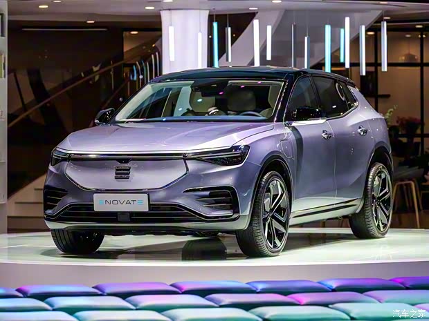 天际汽车 天际ME7 2019款 基本型