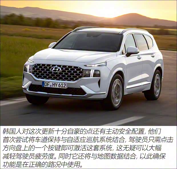 現(xiàn)代(進(jìn)口) 勝達(dá)(進(jìn)口) 2020款 Hybrid 基本型