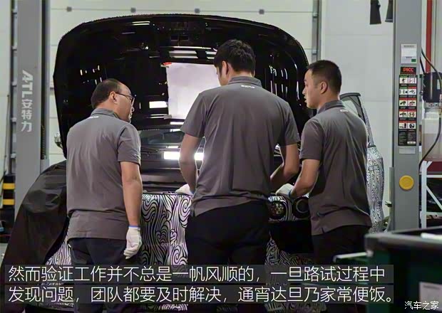 愛馳汽車 愛馳U5 ION 2018款 基本型