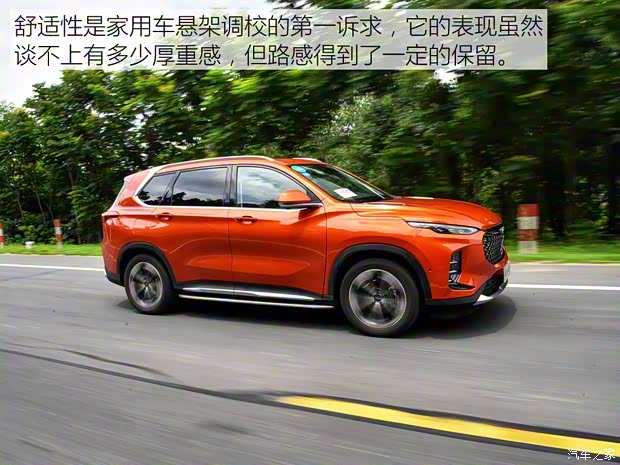 上汽MAXUS 上汽MAXUS D60 2019款 1.5T 自动极客全配 上汽MAXUS 上汽MAXUS D60 2019款 1.5T 自动极客全配