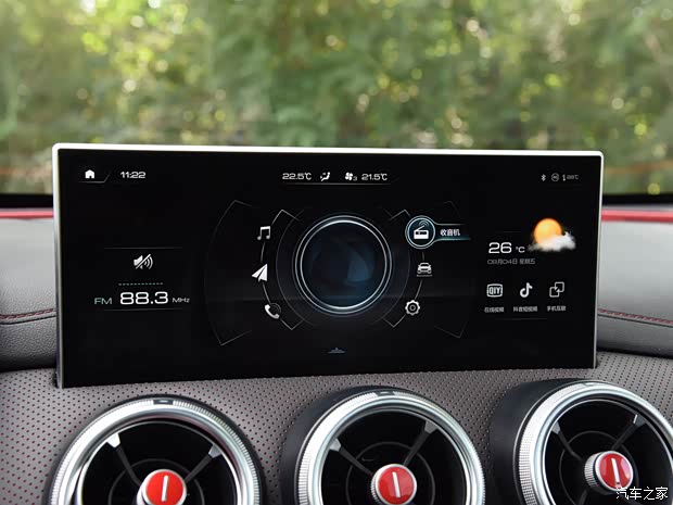 长城汽车 WEY VV5 2021款 1.5T 两驱智先锋