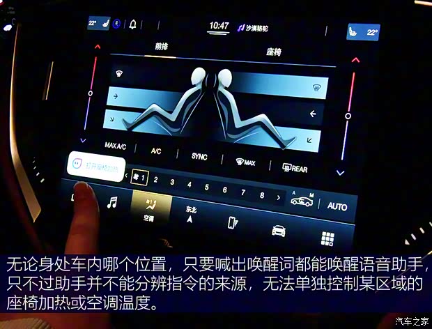瑪莎拉蒂 Ghibli 2021款 2.0T 鋒芒版