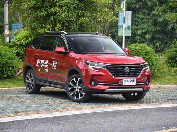 東風風行 風行T5 2020款 1.5T 自動尊貴型 國VI