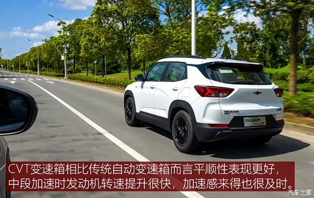 上汽通用雪佛蘭 創(chuàng)界 2019款 435T Redline CVT兩驅(qū)馳銳版 國(guó)VI