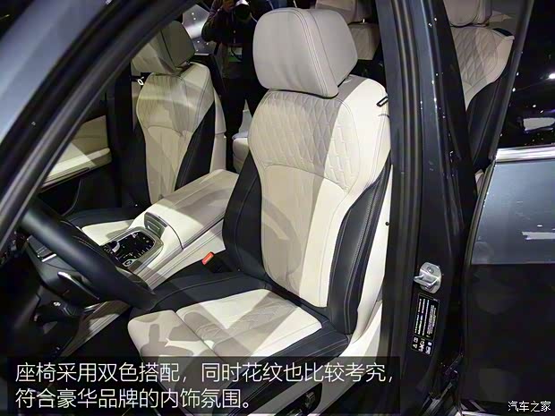 宝马(进口) 宝马X7 2019款 xDrive50i 宝马(进口) 宝马X7 2019款 xDrive50i