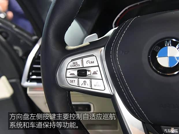 宝马(进口) 宝马X7 2019款 xDrive50i