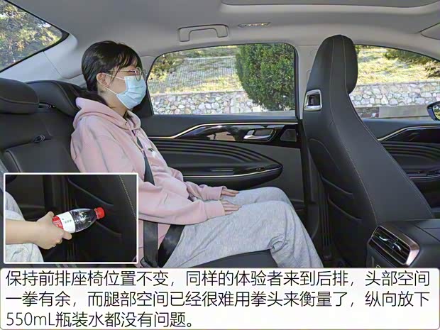 广汽丰田 广汽丰田iA5 2019款 豪华版