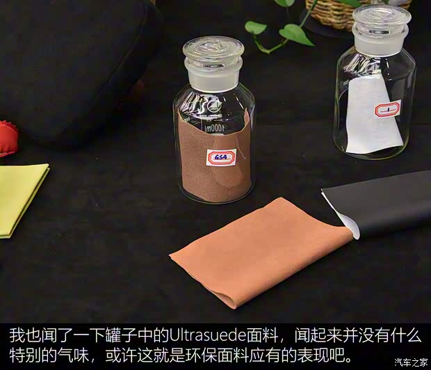 广汽乘用车 传祺GS4 2020款 270T 自动豪华智联版 广汽乘用车 传祺GS4 2020款 270T 自动豪华智联版