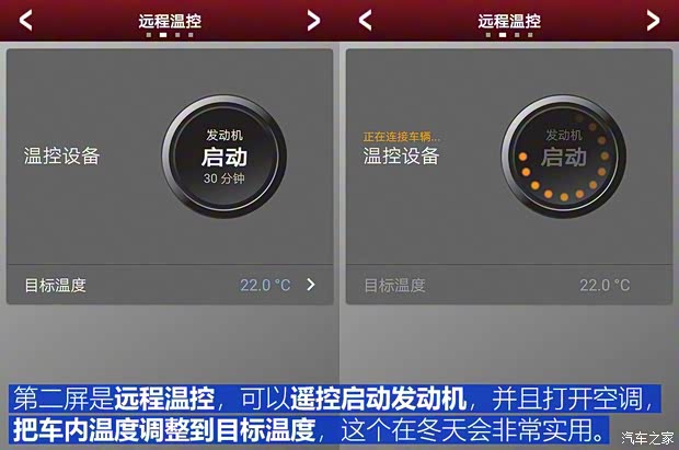 奇瑞捷豹路虎 捷豹XEL 2018款 2.0T 200PS 首发限量版 奇瑞捷豹路虎 捷豹XEL 2018款 2.0T 200PS 首发限量版