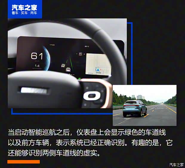 长城汽车 哈弗H6 2021款 第三代 1.5T 高配 长城汽车 哈弗H6 2021款 第三代 1.5T 高配