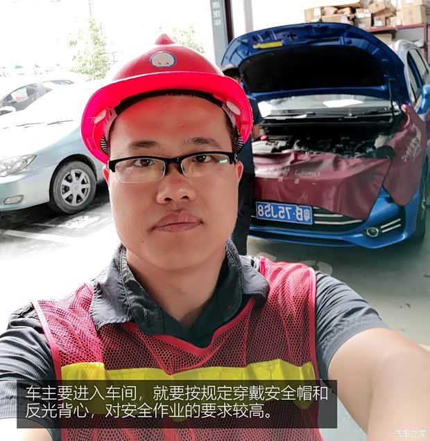 比亚迪 宋MAX 2017款 1.5T 自动智联尊贵型 7座