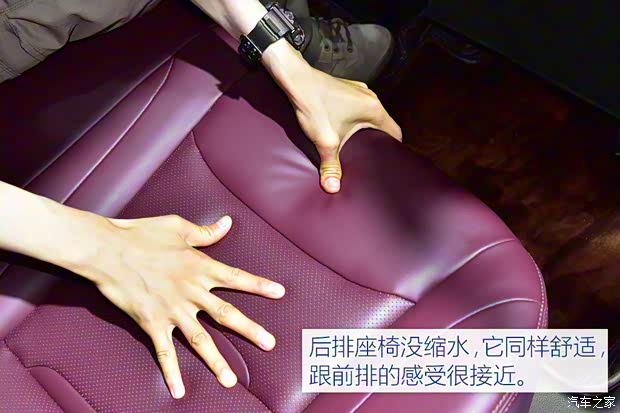 东风小康 东风风光ix5 2018款 基本型 东风小康 东风风光ix5 2018款 基本型