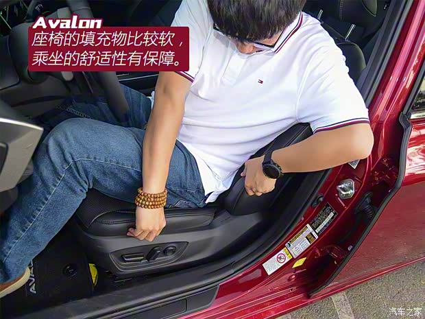 丰田(进口) 亚洲龙(海外) 2019款 3.5L XSE