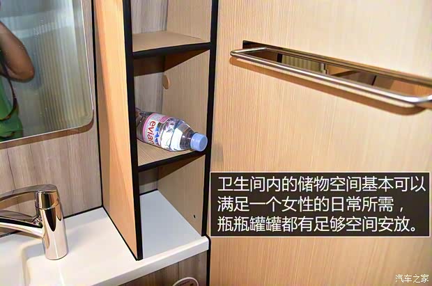 南京依维柯 依维柯欧胜 2018款 3.0T 自动客车14座手动门长轴高顶F1C 南京依维柯 依维柯欧胜 2018款 3.0T 自动客车14座手动门长轴高顶F1C