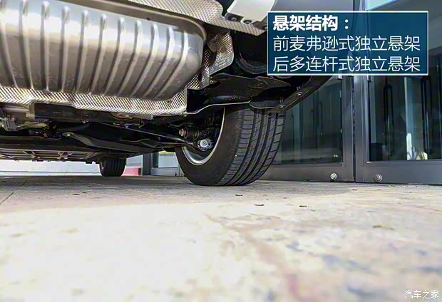 華晨寶馬 寶馬X1新能源 2019款 xDrive25Le 里程升級版 華晨寶馬 寶馬X1新能源 2019款 xDrive25Le 里程升級版