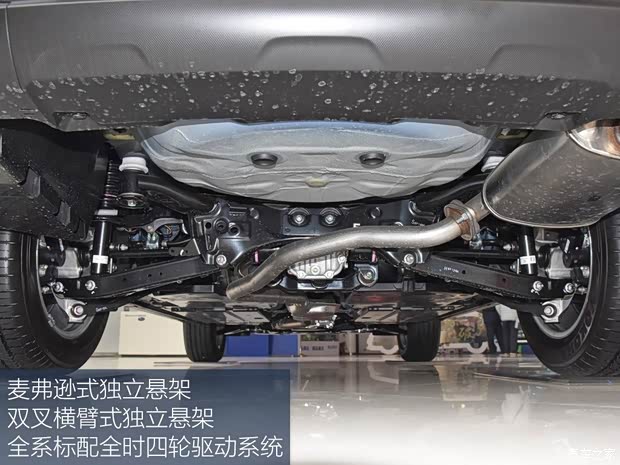 斯巴鲁 森林人 2019款 2.0i 豪华版