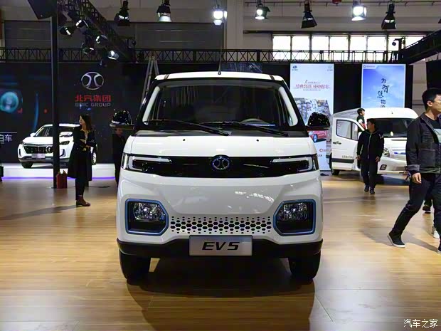 北汽昌河 北汽EV5 2019款 210KM續(xù)航版