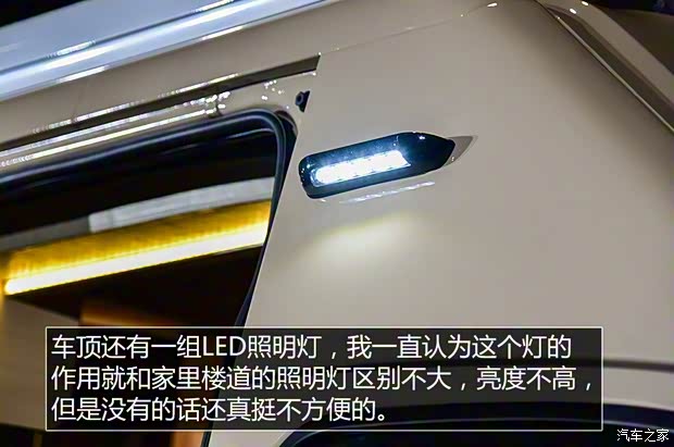 南京依维柯 依维柯欧胜 2018款 3.0T 自动客车14座手动门长轴高顶F1C 南京依维柯 依维柯欧胜 2018款 3.0T 自动客车14座手动门长轴高顶F1C
