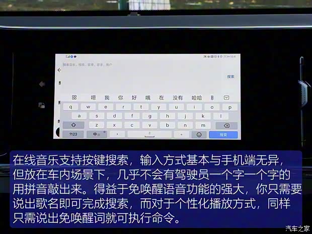 上汽通用五菱 新宝骏RM-5 2019款 1.5T CVT 24小时在线尊贵型 7座 上汽通用五菱 新宝骏RM-5 2019款 1.5T CVT 24小时在线尊贵型 7座