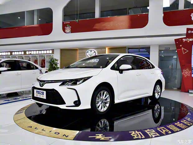 一汽豐田 卡羅拉 2021款 1.2T S-CVT精英PLUS版