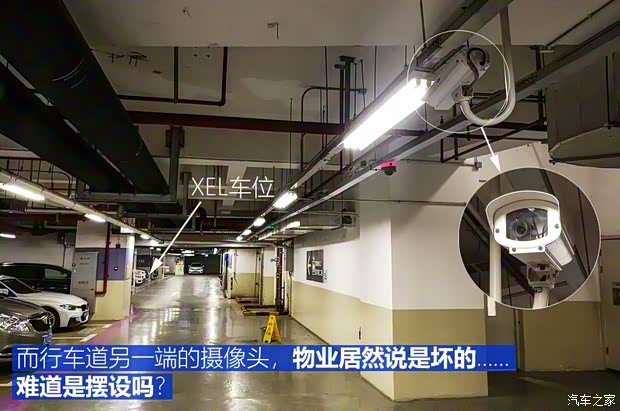 奇瑞捷豹路虎 捷豹XEL 2018款 2.0T 200PS 首发限量版 奇瑞捷豹路虎 捷豹XEL 2018款 2.0T 200PS 首发限量版