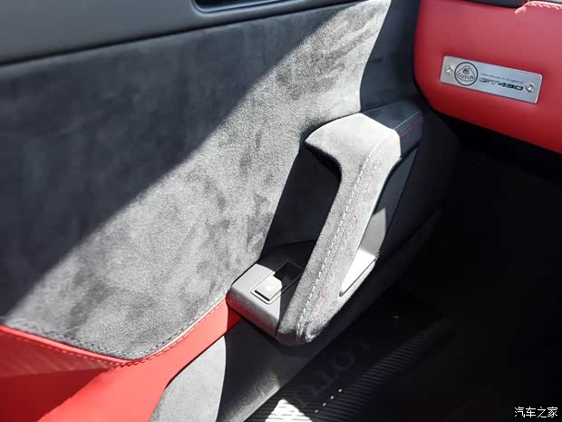 路特斯 Evora 2017款 GT430