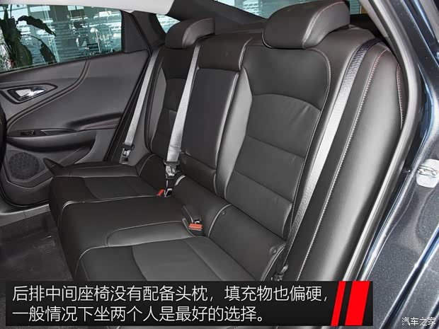 上汽通用雪佛兰 迈锐宝XL 2019款 Redline 550T 自动锐智版 上汽通用雪佛兰 迈锐宝XL 2019款 Redline 550T 自动锐智版