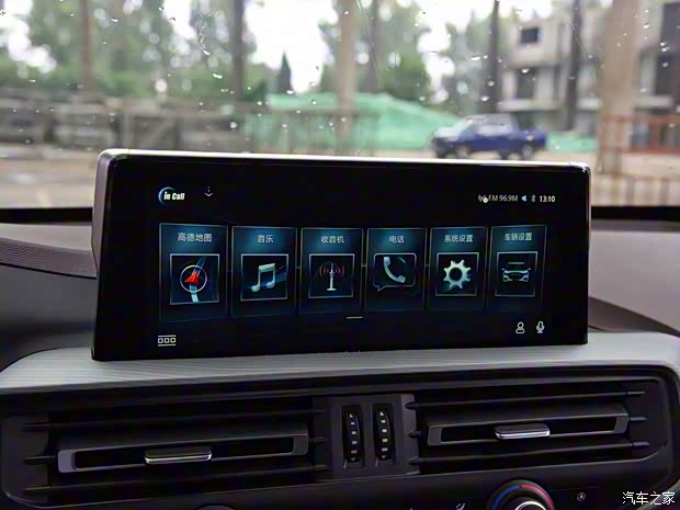 長(zhǎng)安凱程 長(zhǎng)安凱程F70 2020款 自動(dòng)基本型